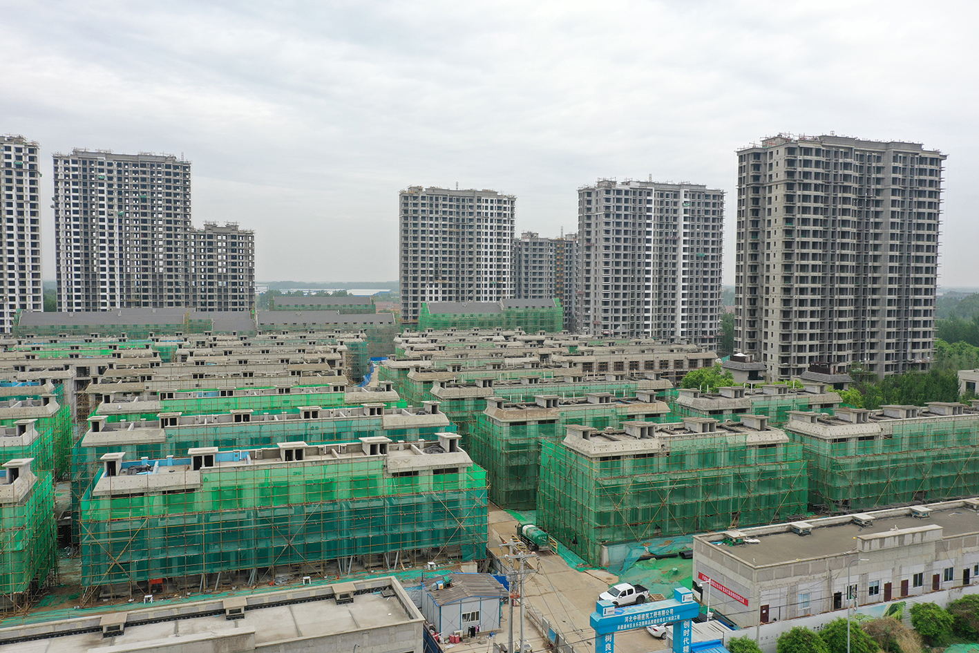 DJI_0164.JPG