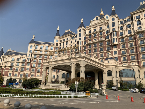 北京-新华联温泉酒店项目