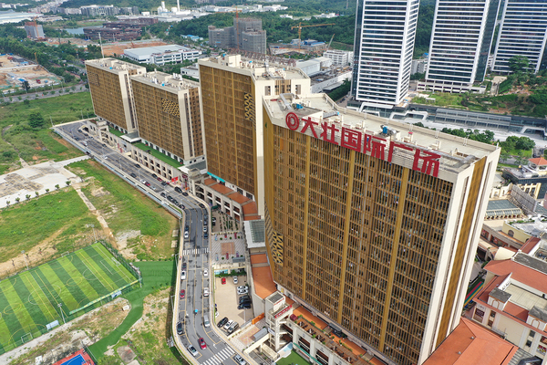 广东-广州大壮国际广场