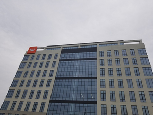 北京亦庄小米产业园