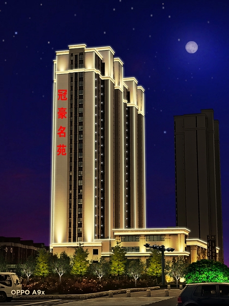 江苏-连云港冠豪名苑