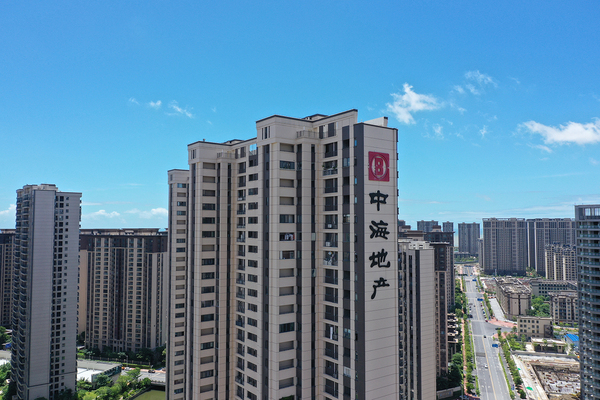 广东-汕头中海花园2期