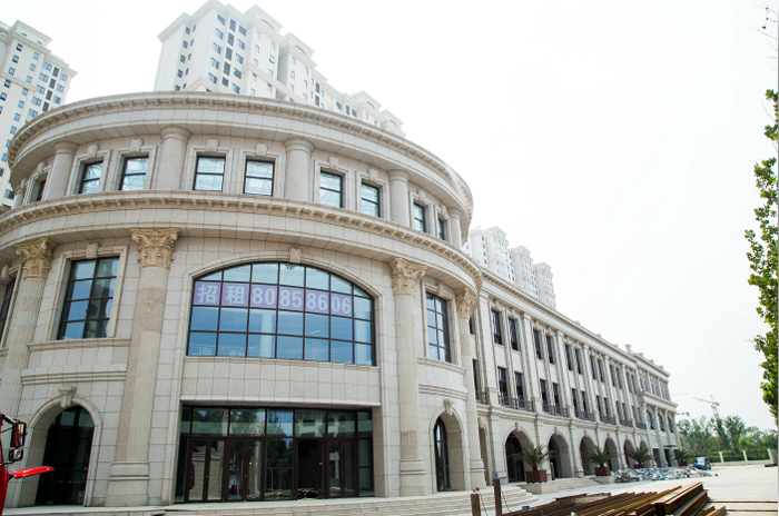 北京京贸国际公馆